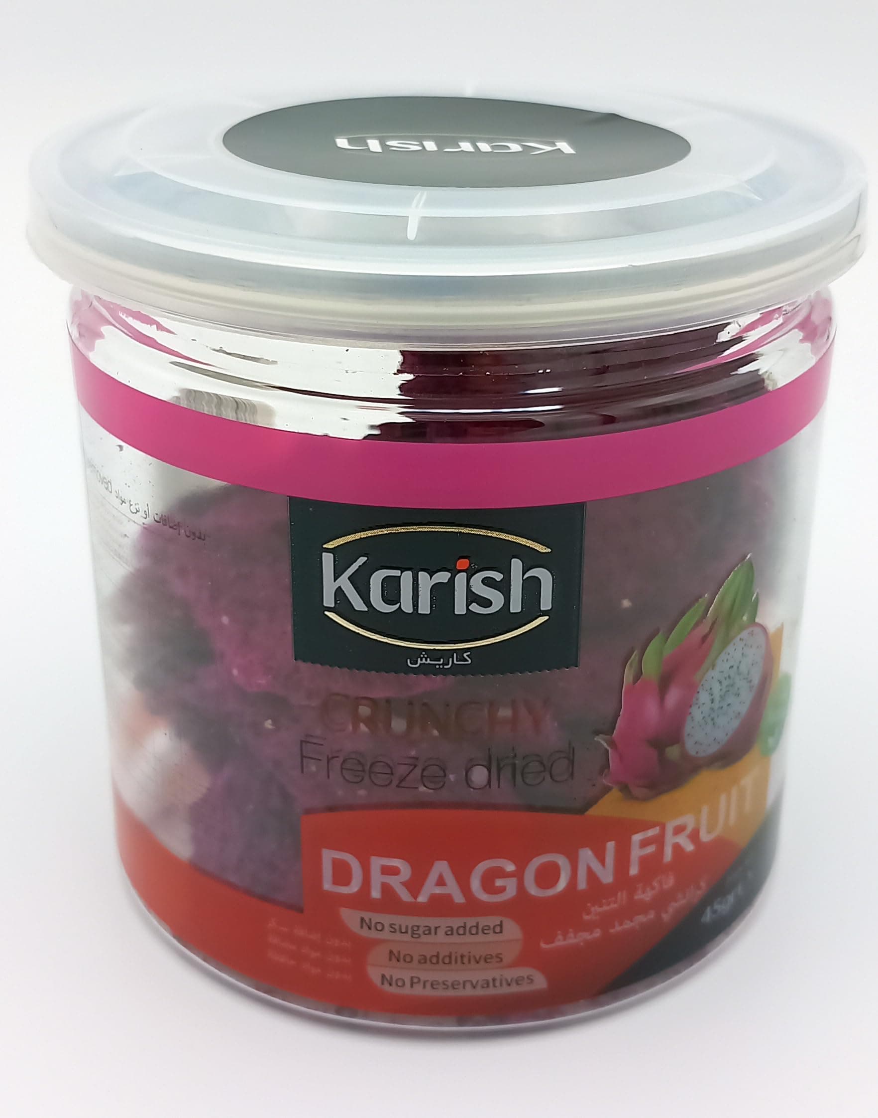 Karish Crunchy Bites Freeze Dried Fruits | Frozen Fruits | Great Go-To Snack (45 g, Dragon Fruit)