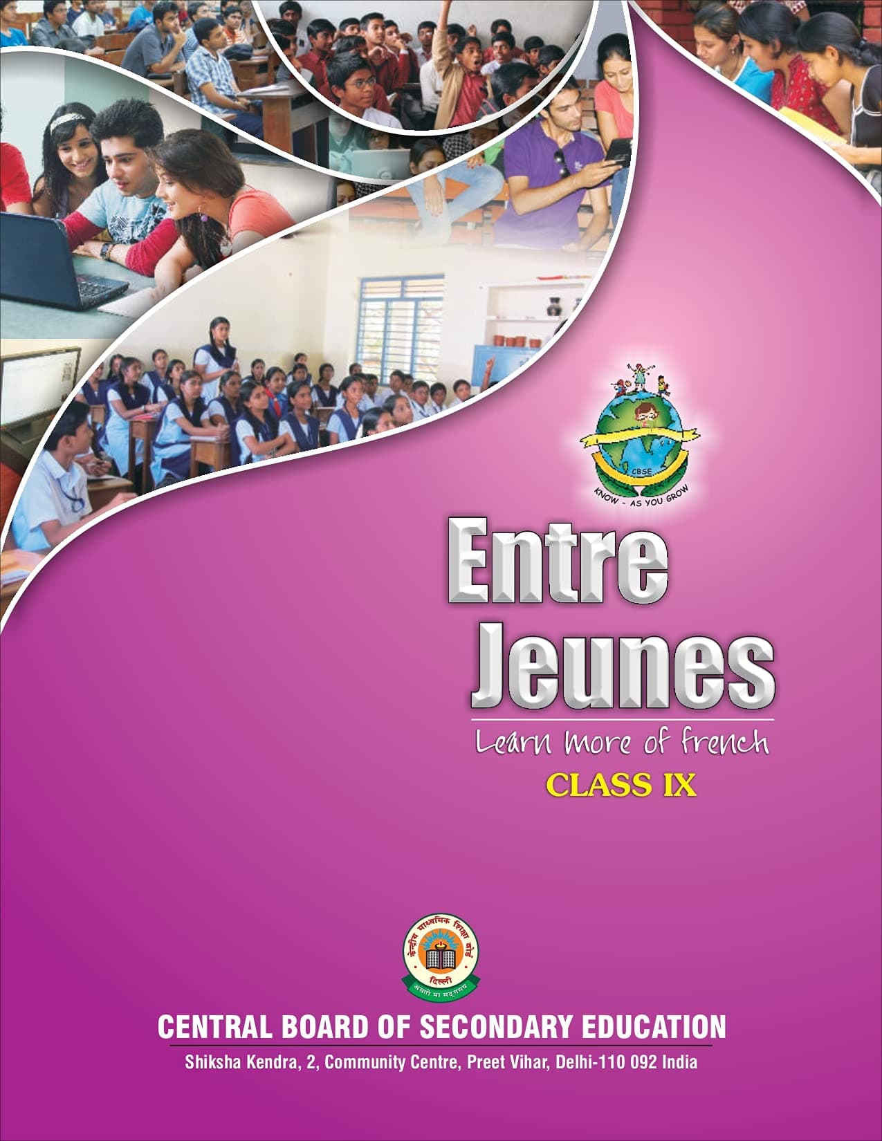 BOOK HAVEN Entre Jeunes: French Textbook for CBSE Class 9 (NCERT)