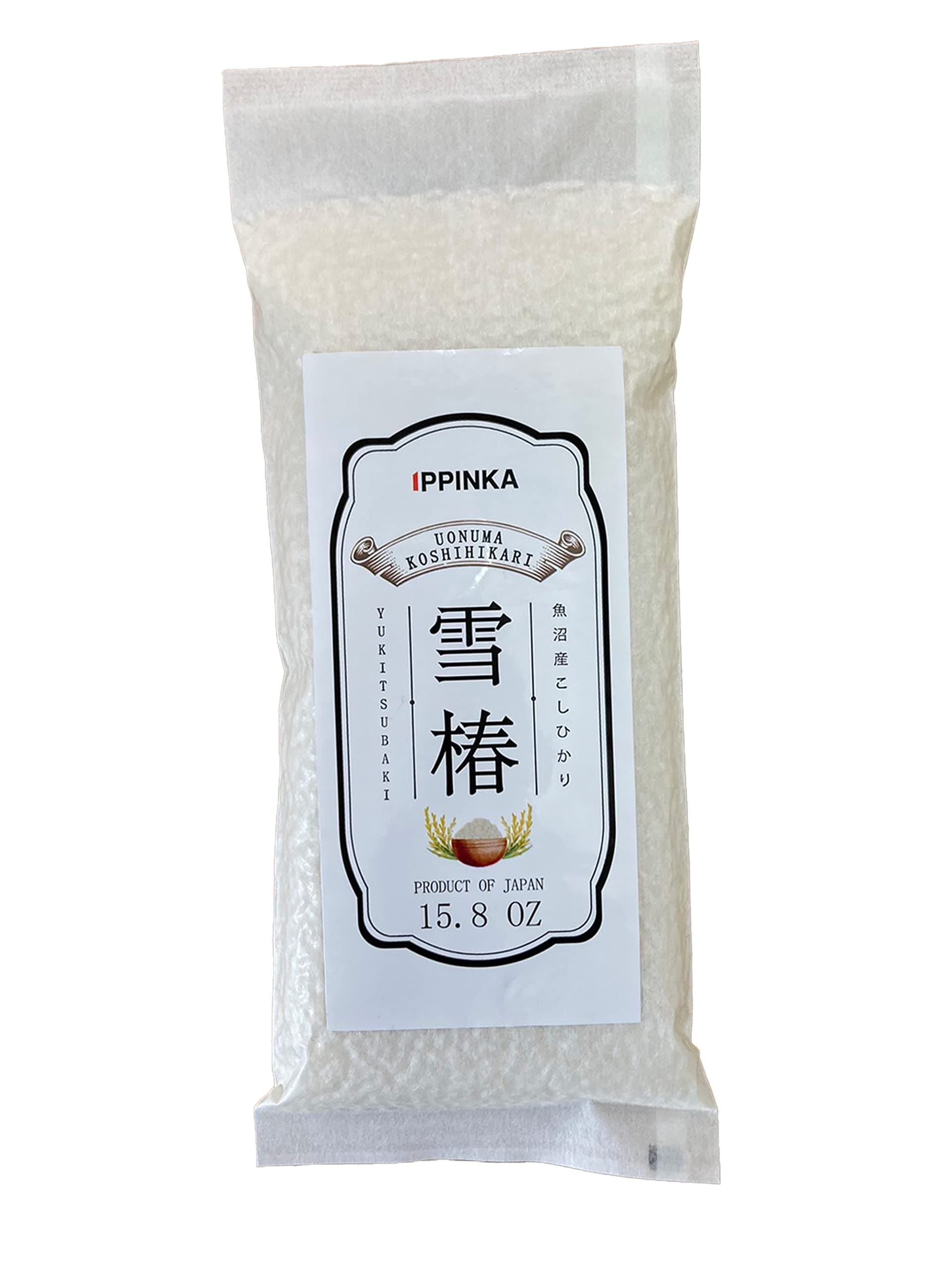 Japanese Extremely Rare, Uonuma, Yuki Tsubaki Koshihikari, White Rice - Product of Japan - 魚沼産こしひかり特別栽培米, 雪椿 - 450g