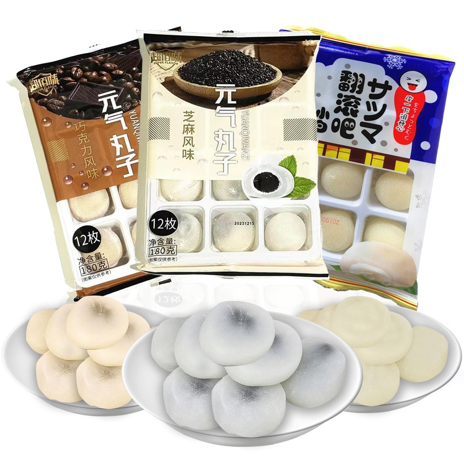 Japanese Mochi Dango Rice Cake Daifuku 19.3Oz - 3Packs Mix: Sesame&Yogurt&Chocolate Mochi Bits Asian Snacks Delicious Unburdened Dessert for Kids through Adult