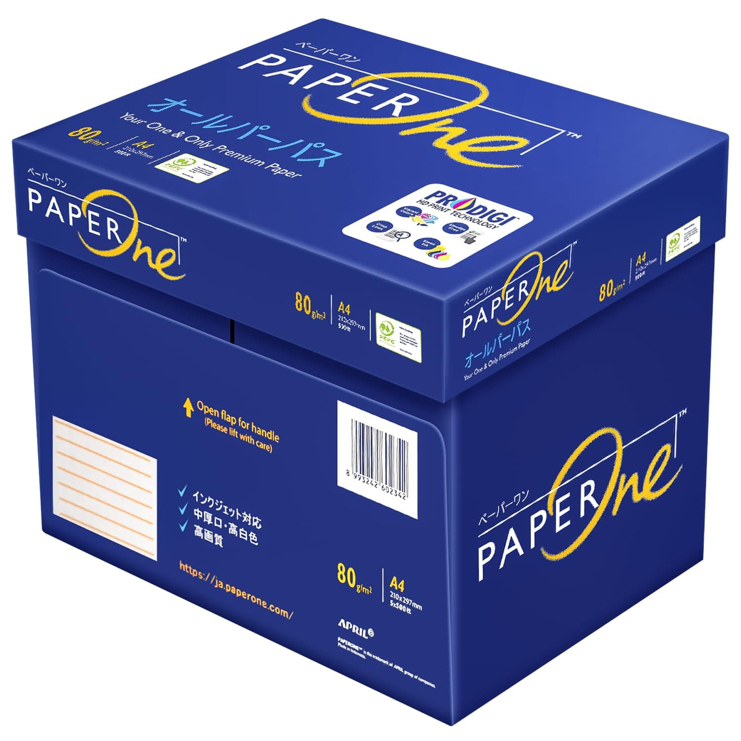 All Purpose Premium Copy Paper, 80 GSM, A4 Size, 5 reams per Carton Box