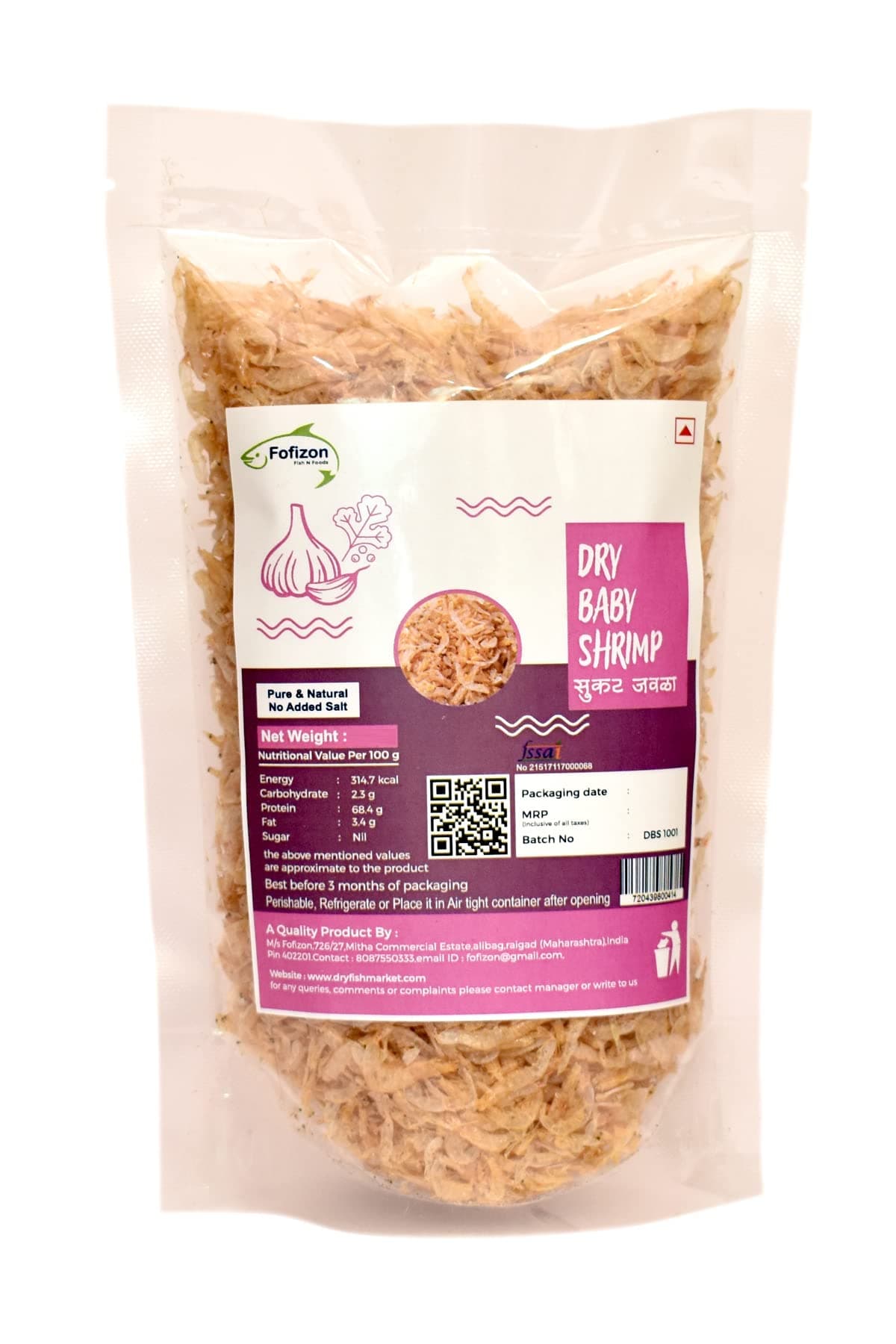 Dry Fish Seafood - Dry Tiny Baby Shrimp - 250 Grams