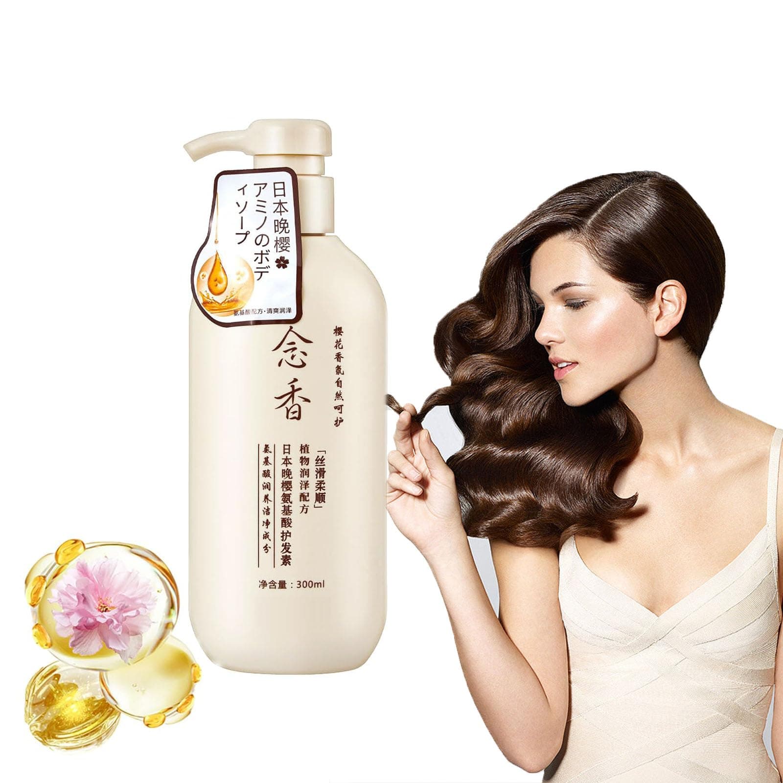 Sakura Japanese Shampoo,Japanese Shampoo and Conditioner,Sakura Shampoo and Conditioner Japanese,Sakura No. 1 Japanese Shampoo and Conditioner,Thick and Smooth Hair, for All Hair Type (Conditioner)