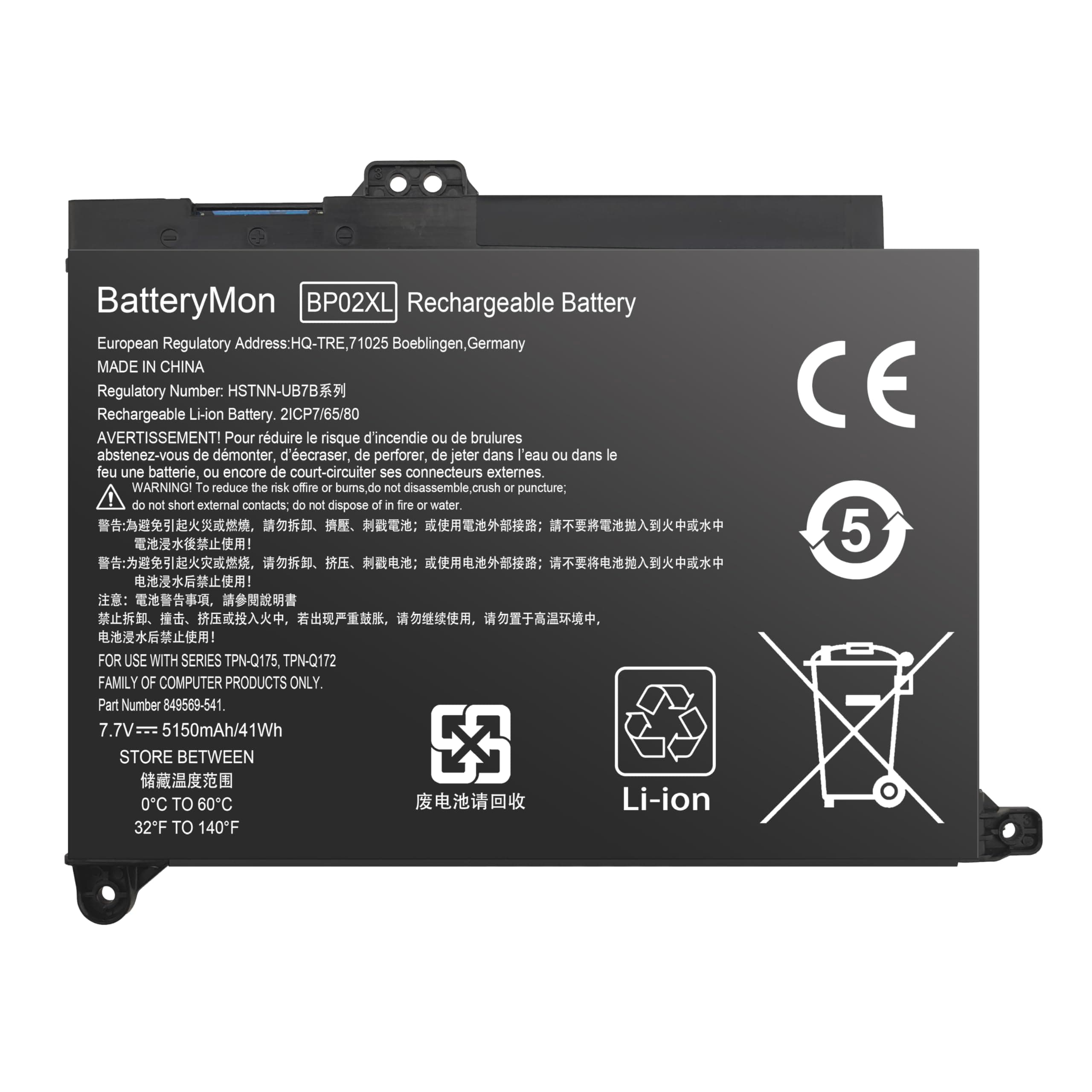 849909-850 BP02XL Battery Compatible with HP Pavilion 15-AU 15T-AU 15-au010wm 15-au018wm 15-au020wm 15-au030wm, Pavilion 15-AW 15-aw100 15-aw002nv 15-aw007cy 15-aw010na 15-aw022nd 15-aw053nr Laptop