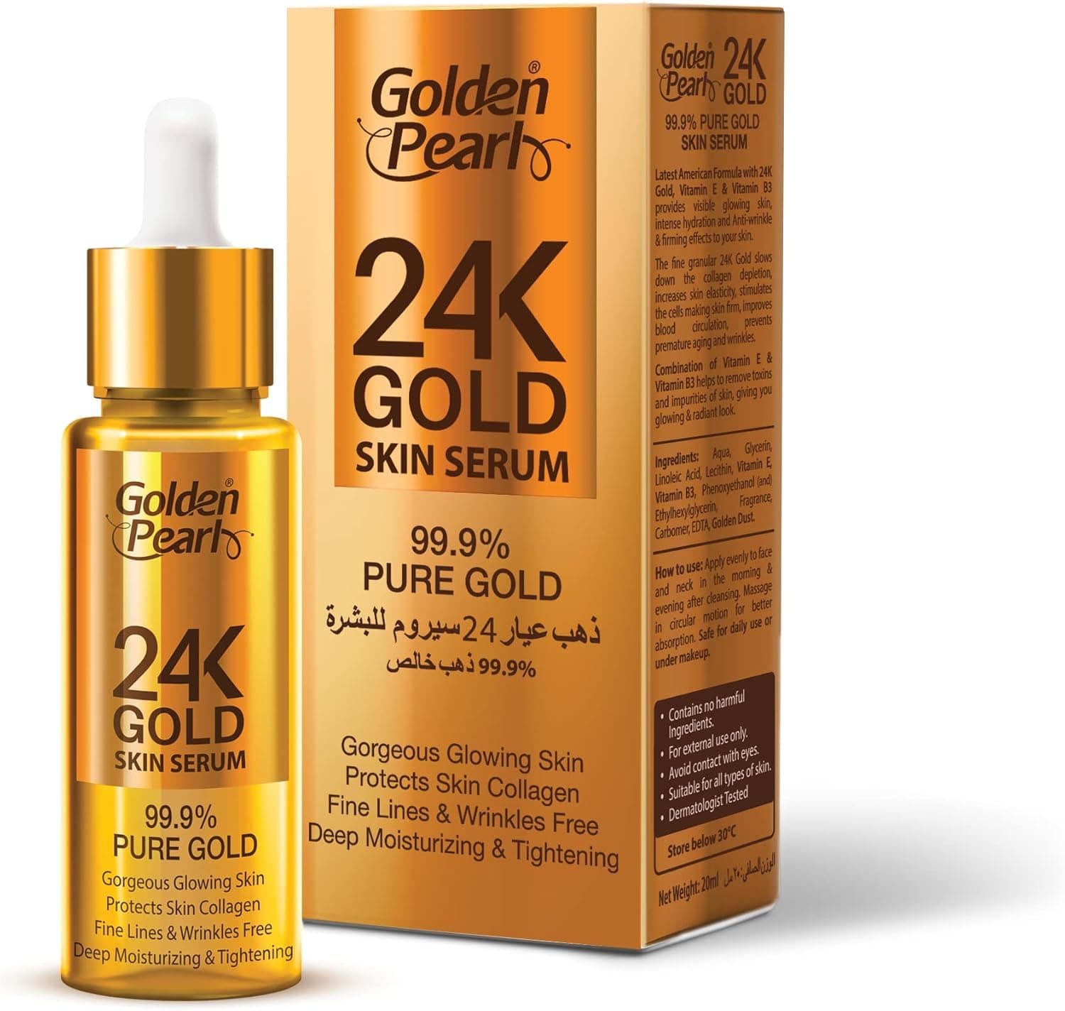 Golden Pearl 24K Gold Skin Serum, 99.9% Pure Gold with Vitamins E & B3, Deep Moisturising Anti-Wrinkle Face Serum, 20ml