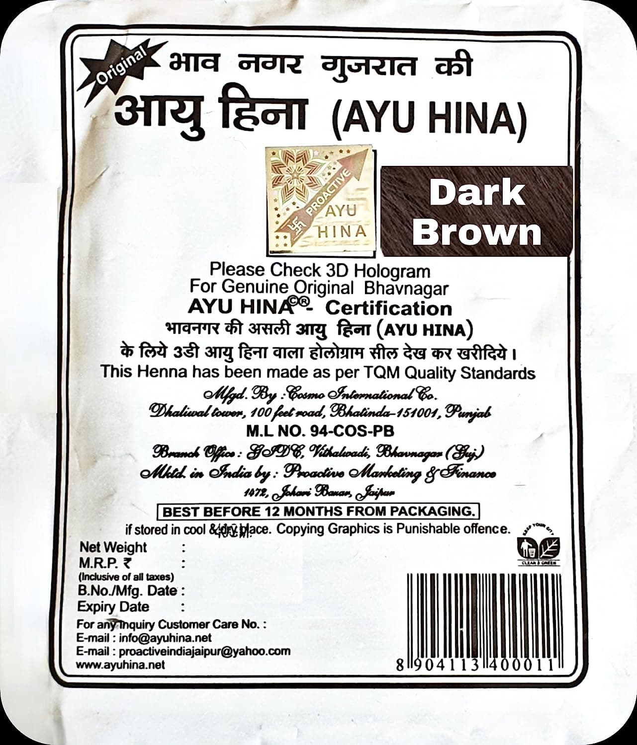 Ayu Hina Henna Dark Brown (Pack of 5), Herbal Hair Color, Original Bhavnagar Henna