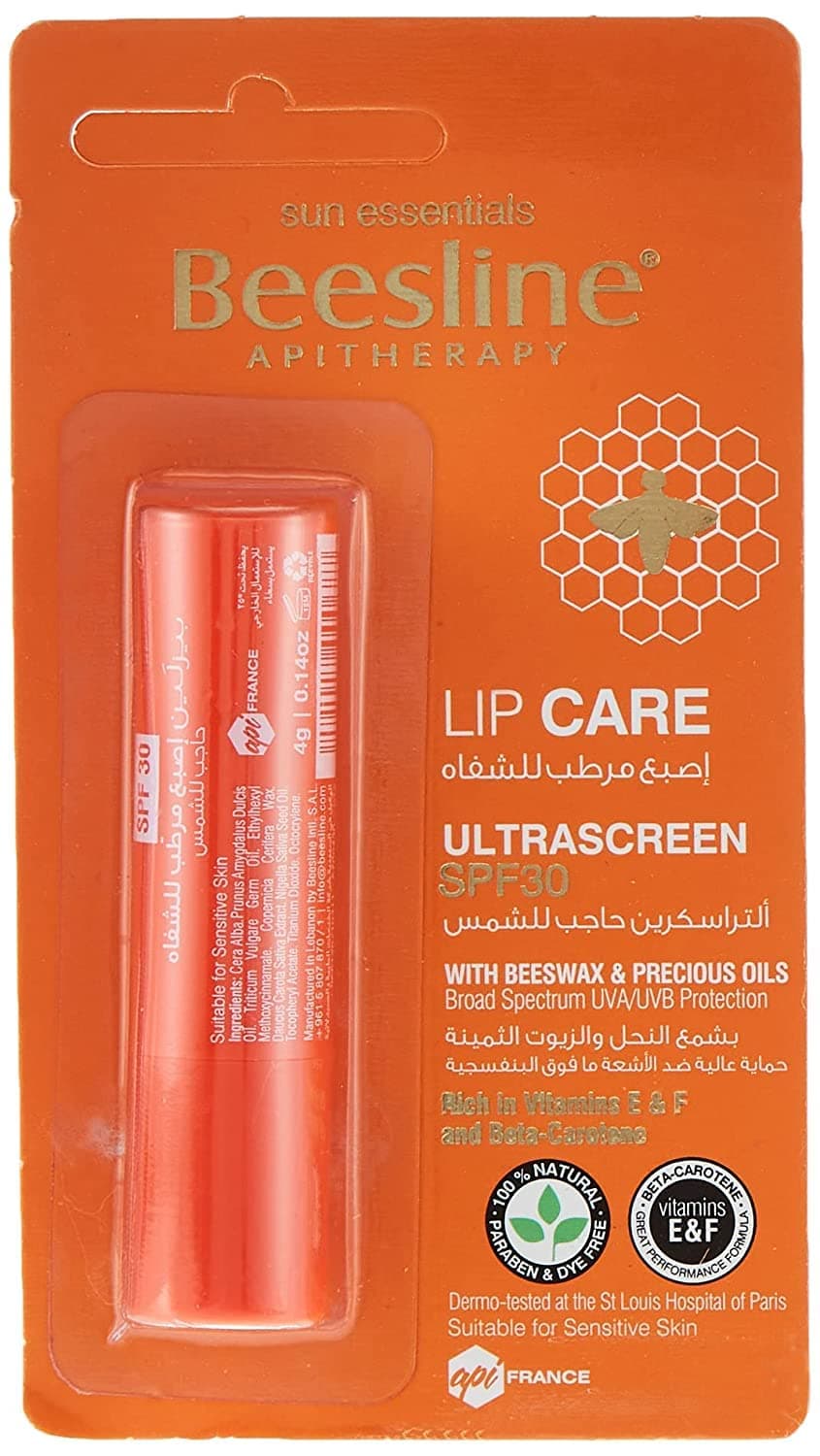 Beesline Apitherapy Lip Care, Ultra Screen SPF 30, With Beeswax And Precious Oils, Broad Spectrum UVA/UVB Protection, Rich In Vitamin E & F, Soothing & Moisturising Dry And Chapped Skin, 4g