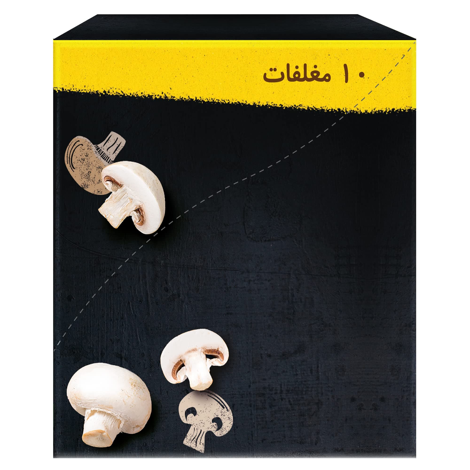 Maggi Excellence Broccoli Soup 48g (Pack of 10)