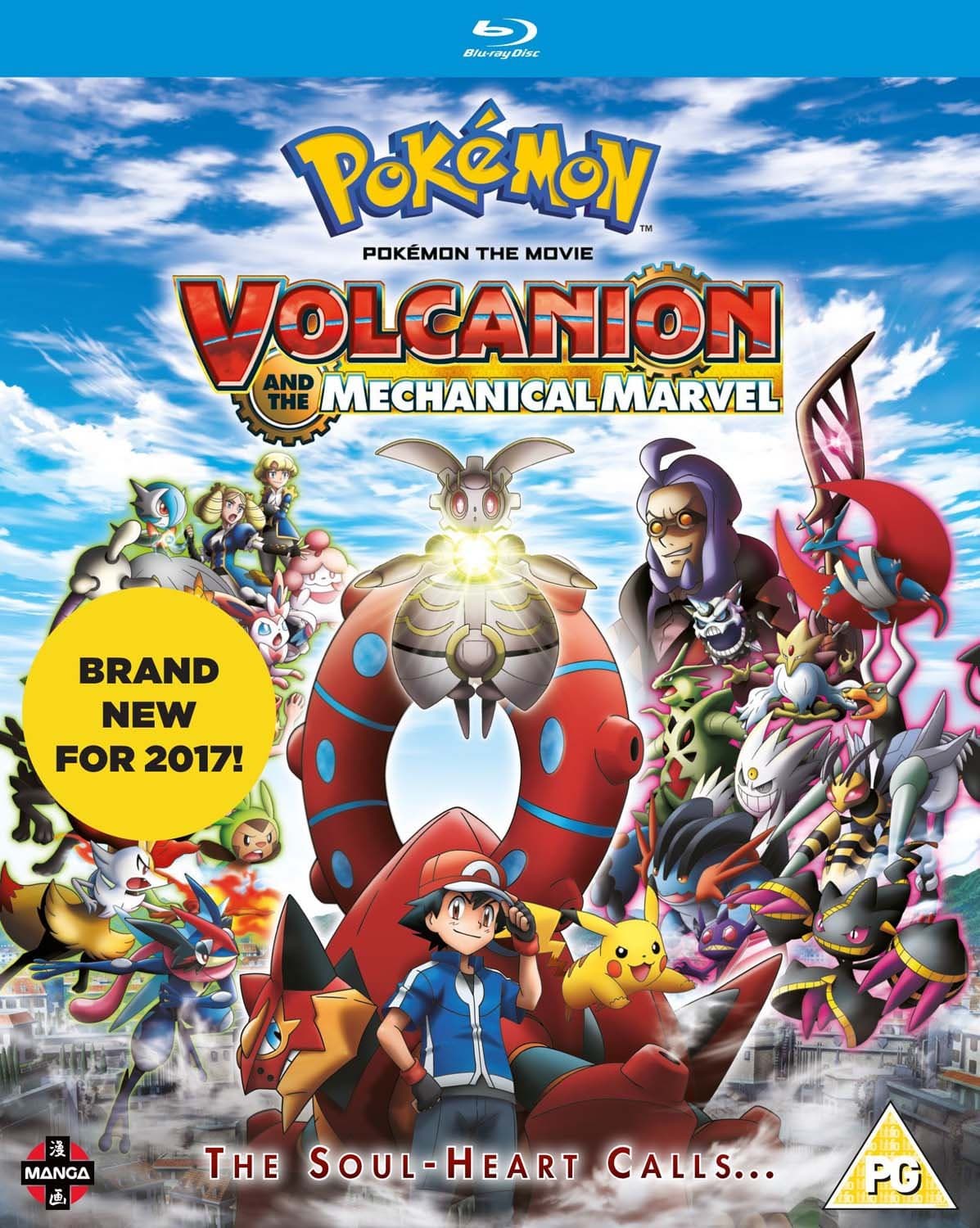 Pokemon The Movie: Volcanion and the Mechanical Marvel