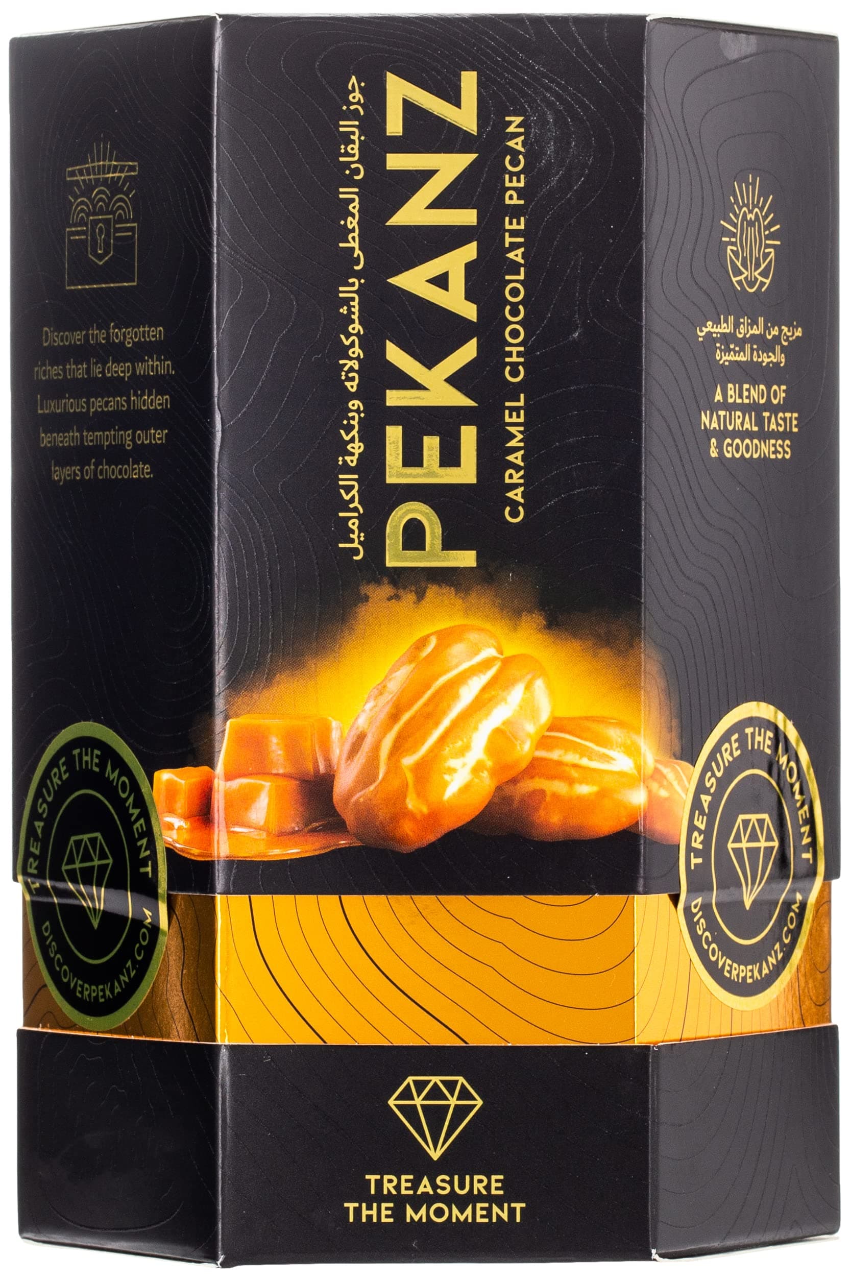 Caramel Chocolate-Coated Pecan Bites 150g Box | Gourmet Snack & Elegant Gift for Any Occasion