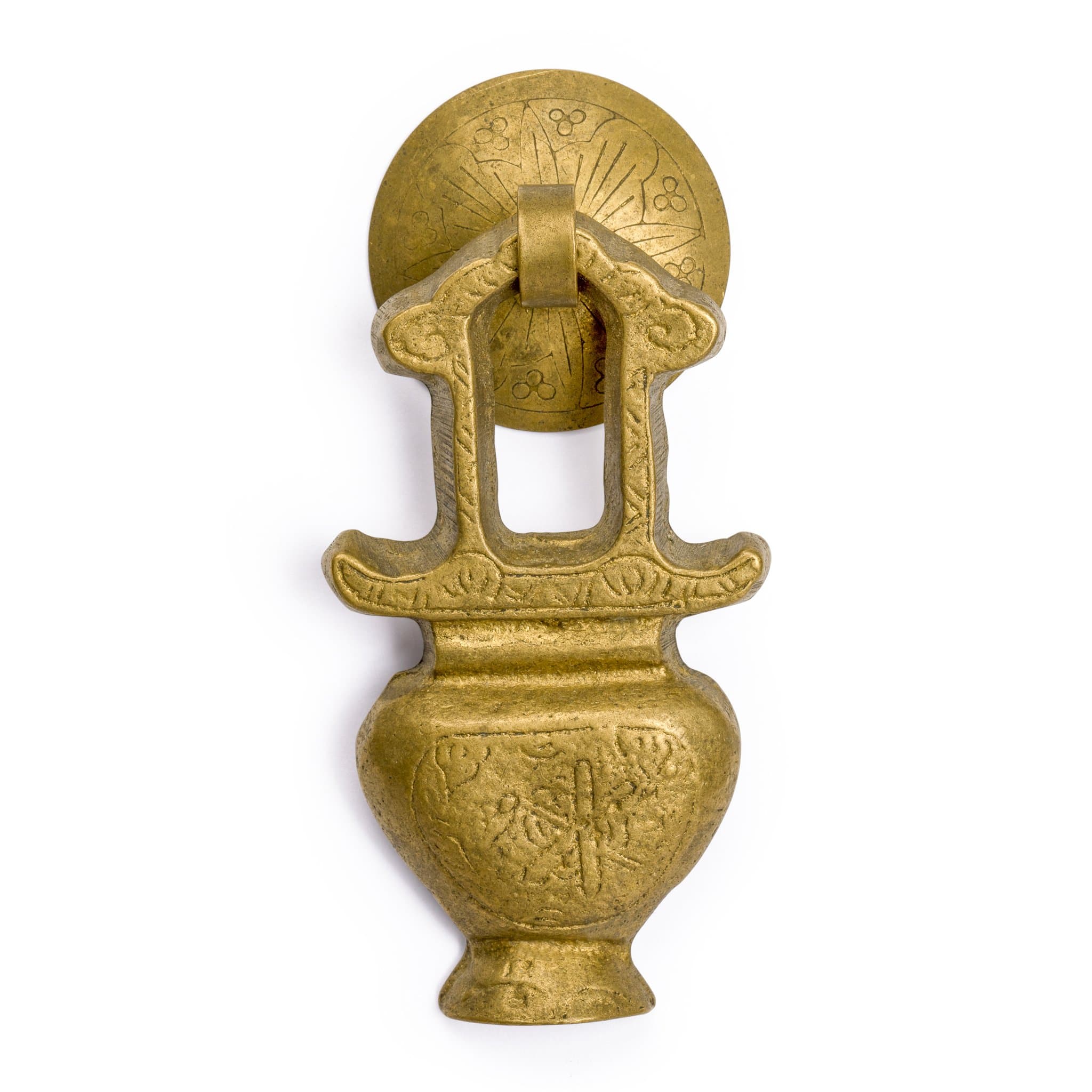 Hardware Philosophy “Golden Furnace” Pulls 3.5 Inches - Set of 2 - Architectural, Interior Design, Furniture Cabinet Customization Hardware