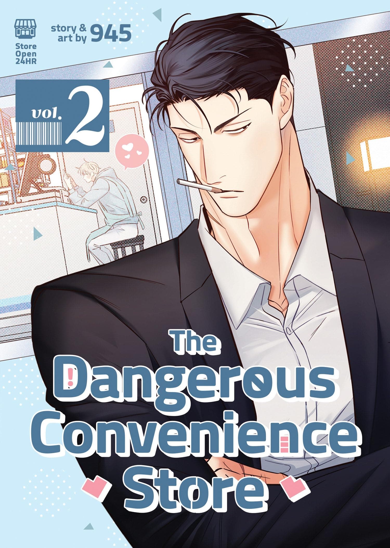 Dangerous Convenience Store Vol. 2, The (The Dangerous Convenience Store) Paperback – 27 Feb. 2024