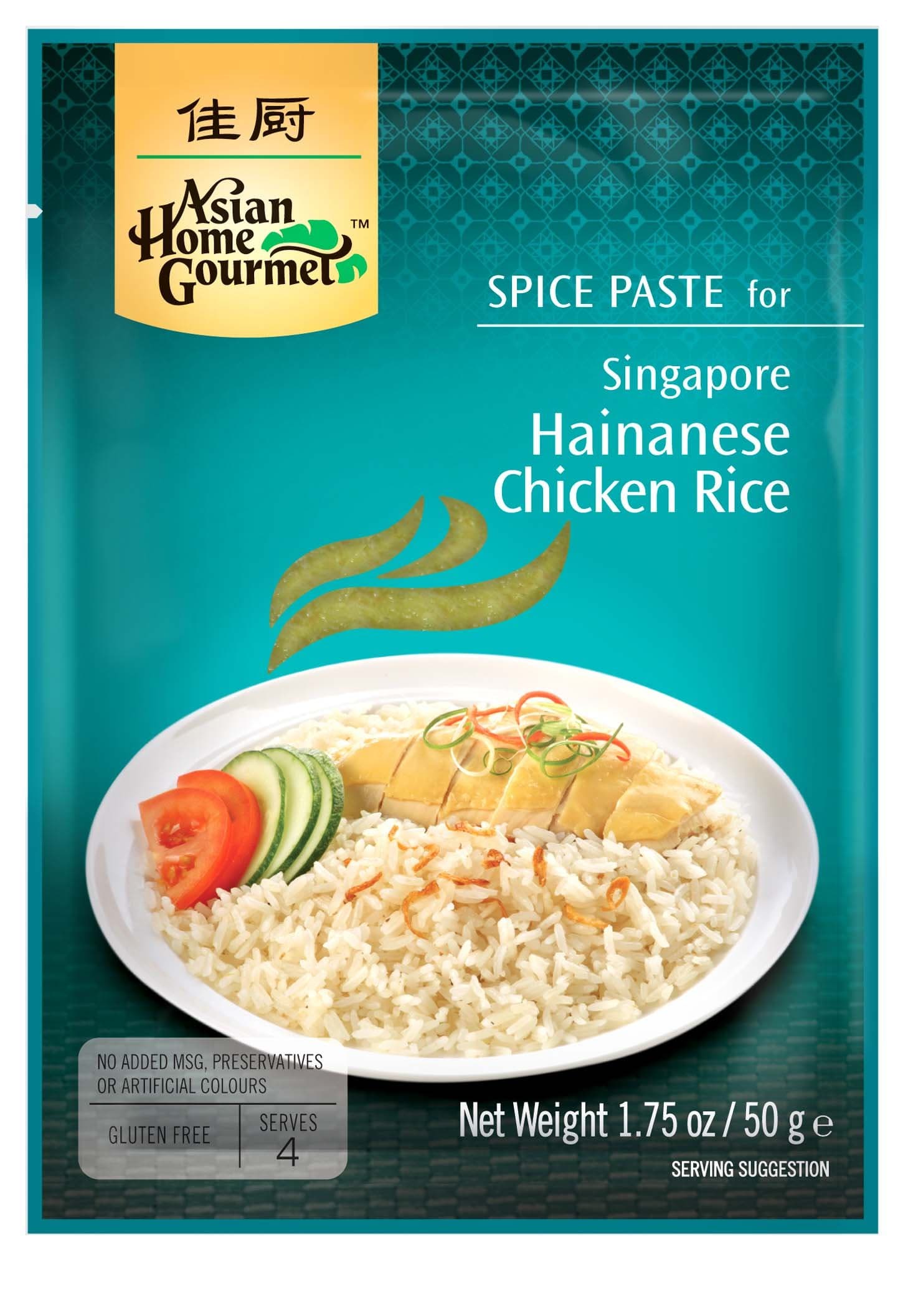 Asian Home Gourmet Singapore Hainanese Chicken Rice, 1.75-Ounce (6 Packets)