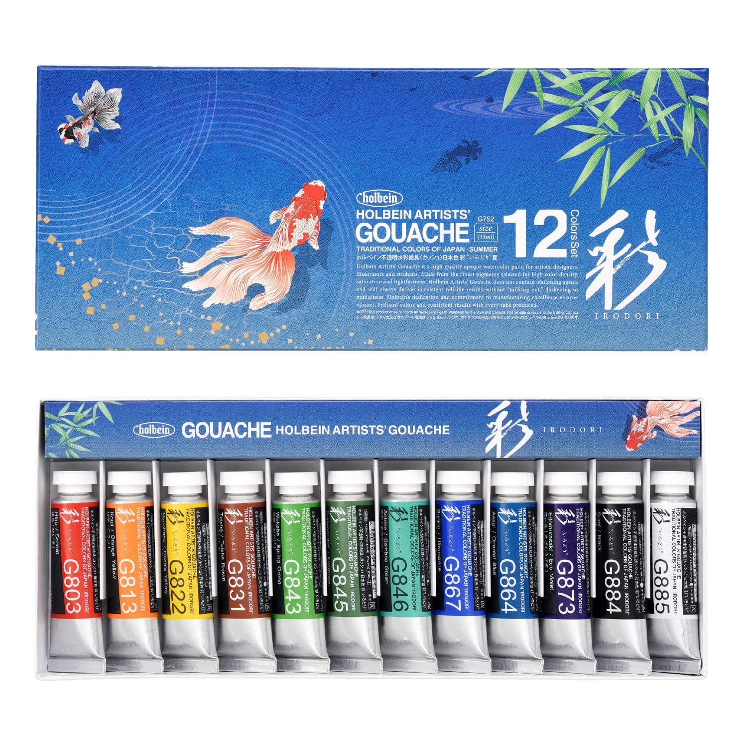 Irodori Artist Gouache - Summer, Set of 12, 15 ml, Tubes