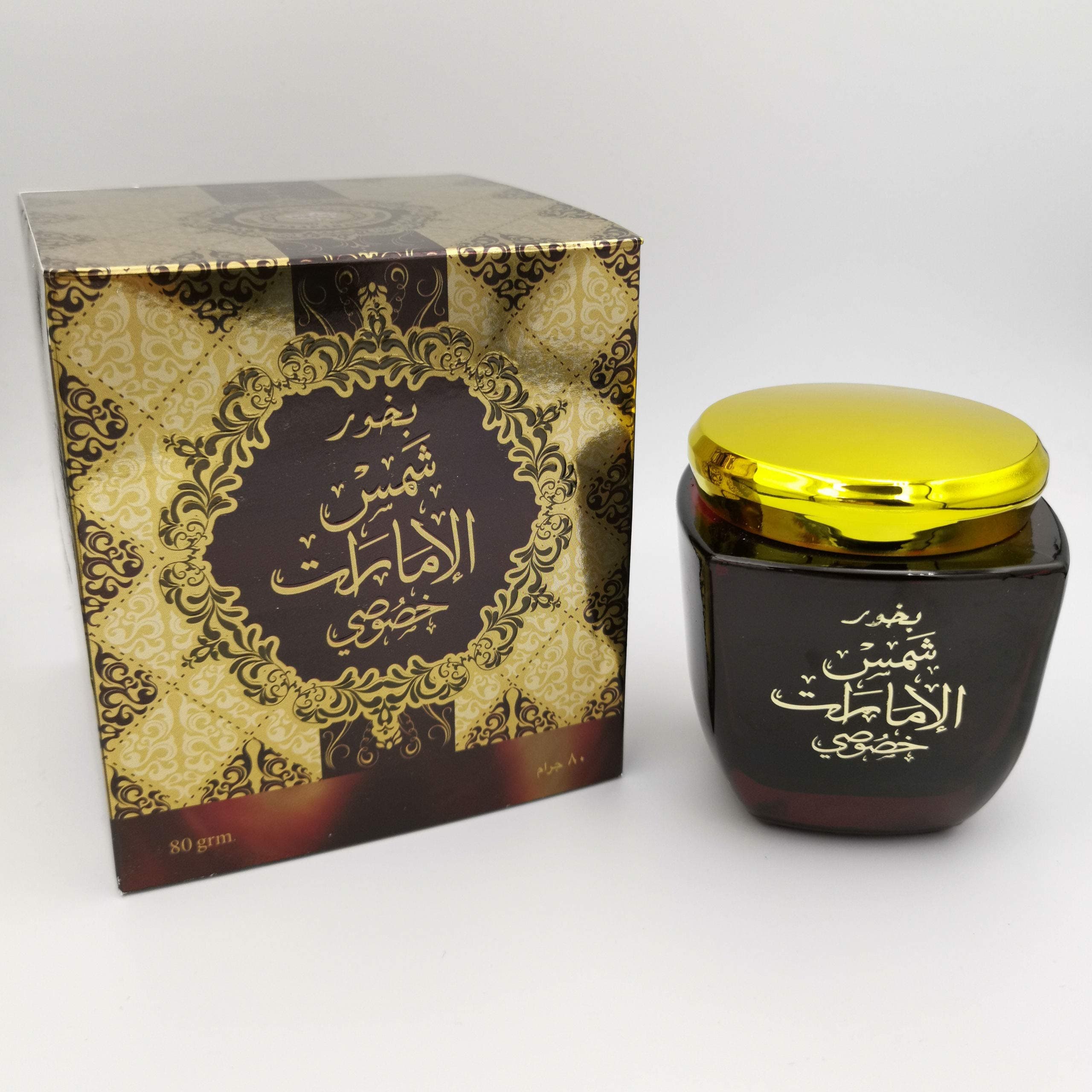 Bakhoor Shams Al Emarat Khususi Incense Powder-Quality Arabian Bakhoor made in U.A.E