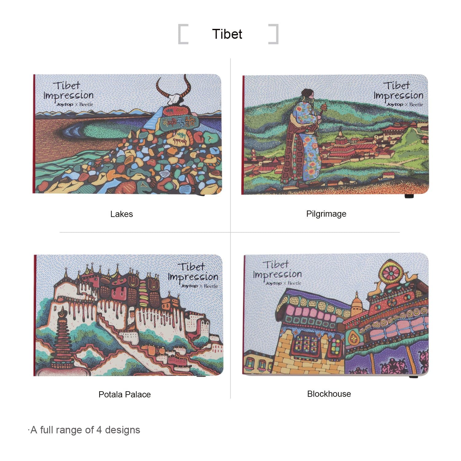 Joytop Chinese Culture Style Journals Notebook with Impression and Traveling Hand Painted Cover, Tibet, Pack of 4