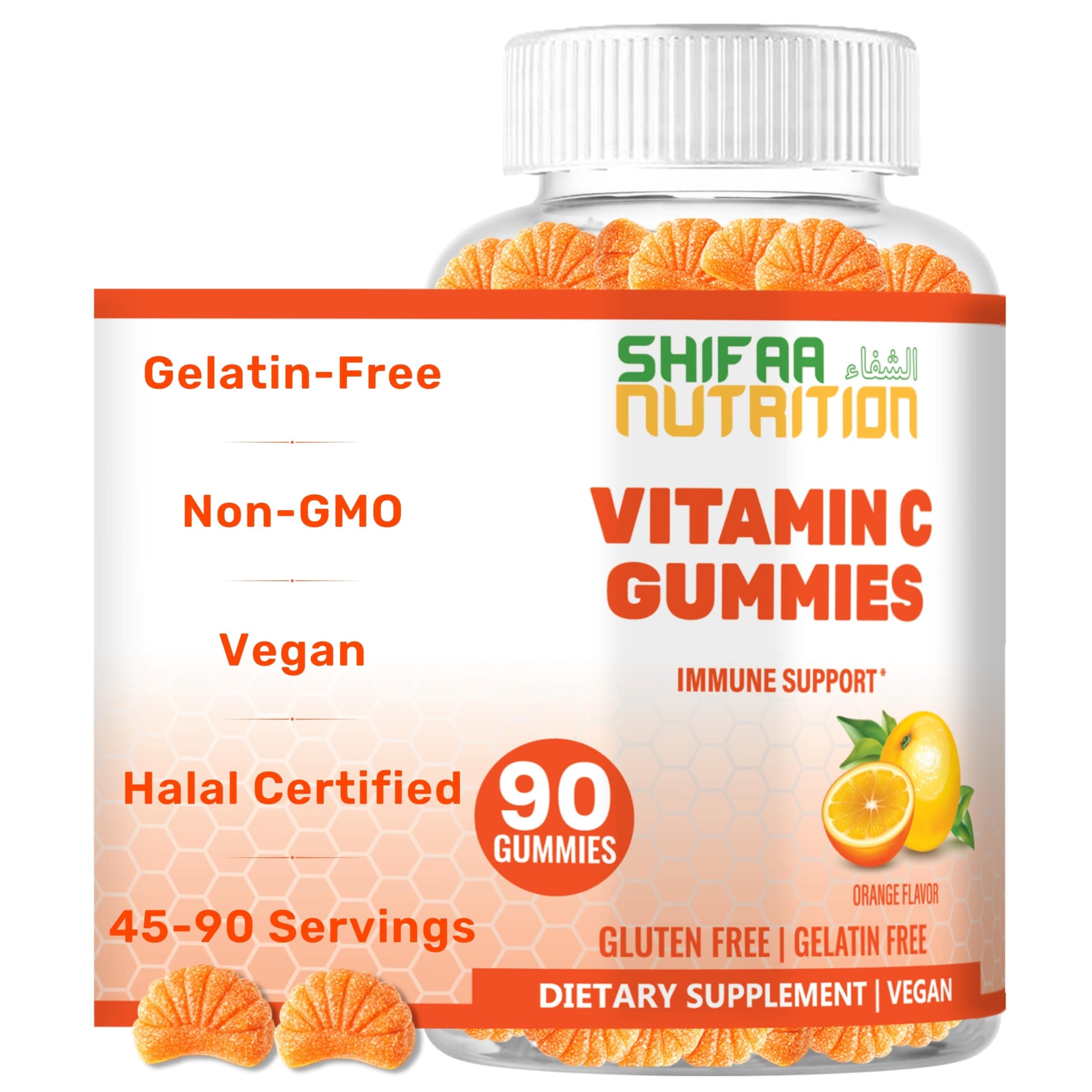 SHIFAA NUTRITION Vegan Vitamin C Gummies | 90 Gummies, 250mg 45 Servings | Non-GMO | Gluten-Free, Gelatin-Free | Immune Support Gummy & Seasonal Support for Kids & Adults Halal Vitamins