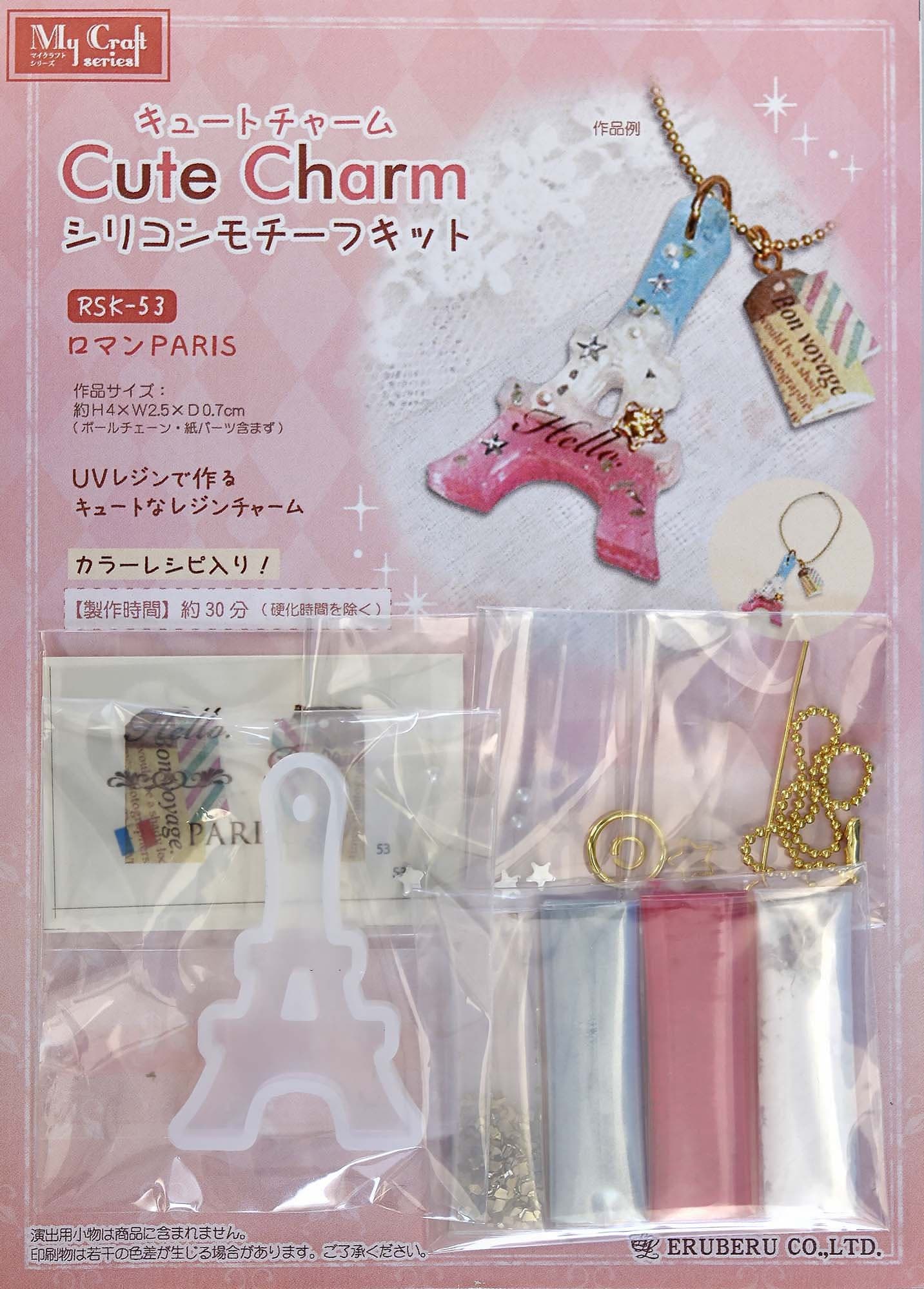 Eruberu UV resin cute charm silicon motif kit Roman PARIS RSK-53