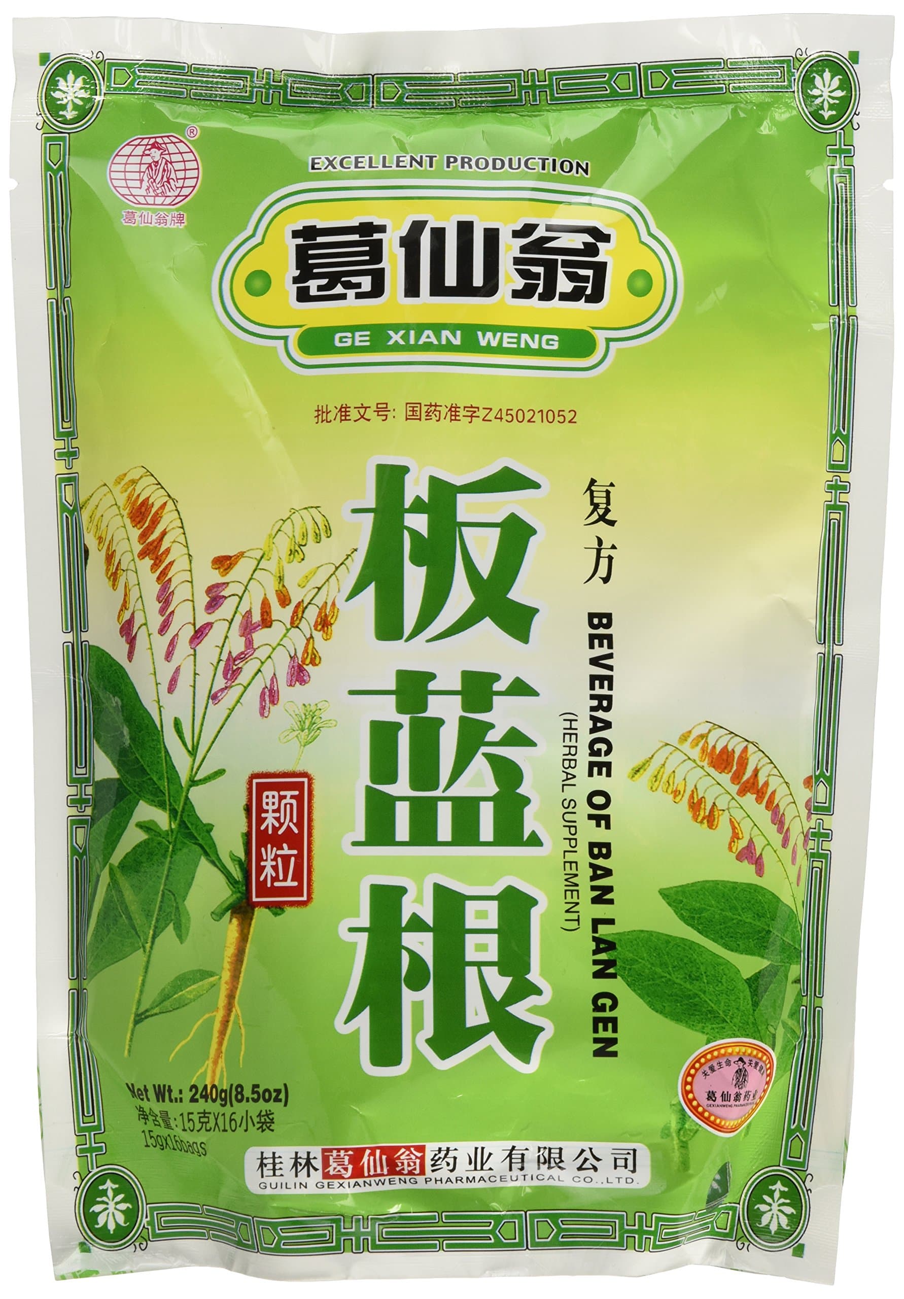 Banlangen TEA , Fufang Banlangen Keli , 15 Individual Sachets