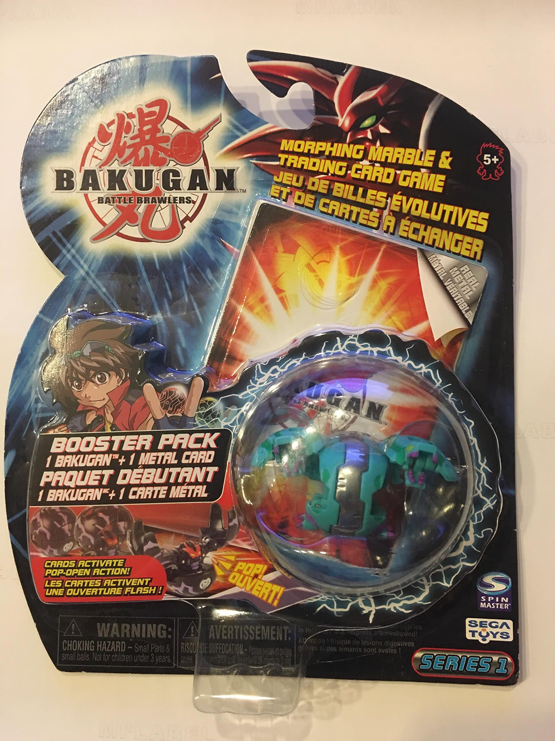 Bakugan Battle Brawlers Special Attack Heavy Metal Series 1 Hydranoid Random