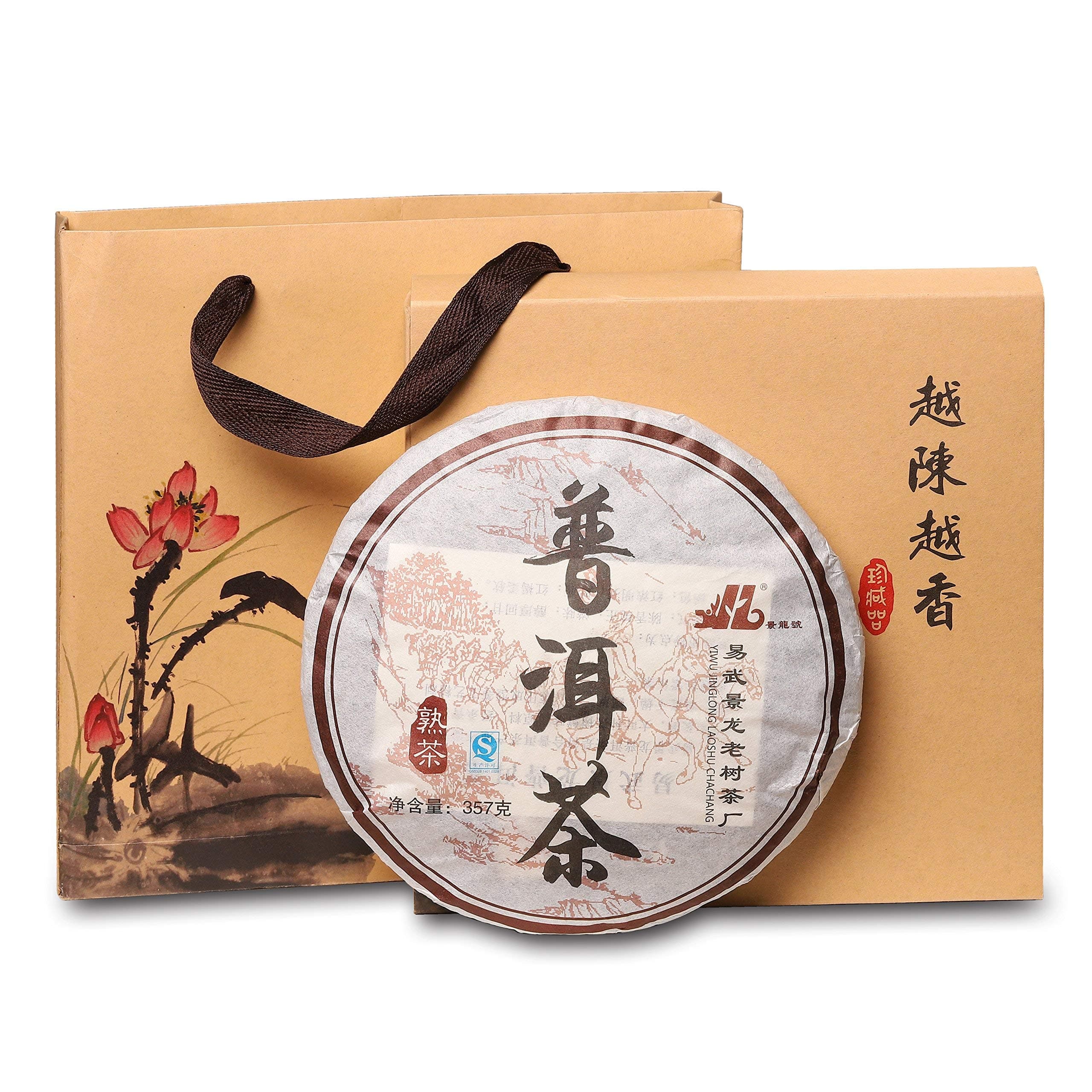 Jinglong Tea Factory Ripe Puerh «Original Puerh Cake» (150 cups), Pu erh tea, Loose Leaf Yunnan Pu-erh tea compressed in a Cake shape, Shu Puerh Chinese tea, post-fermented aged tea 12.6 ounces 357 g