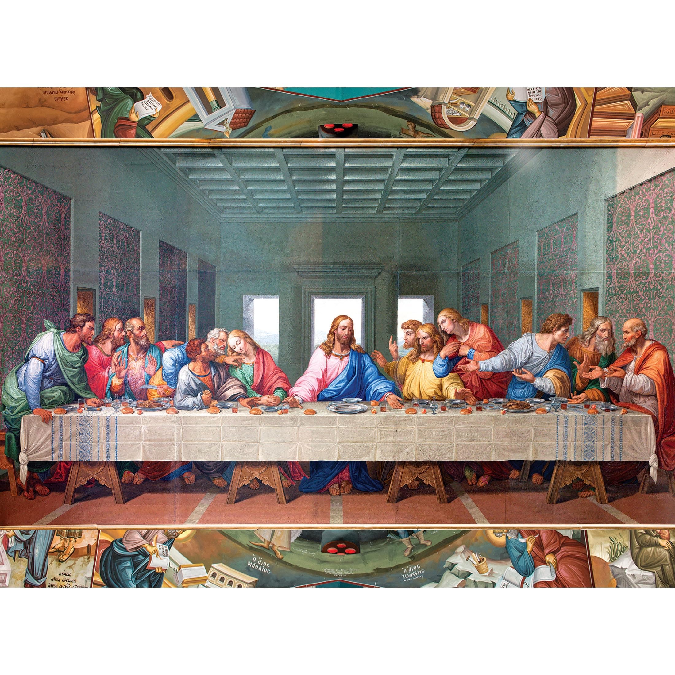 Rose Art - Inspirations - Last Supper - 1000 Piece Jigsaw Puzzle for Adults