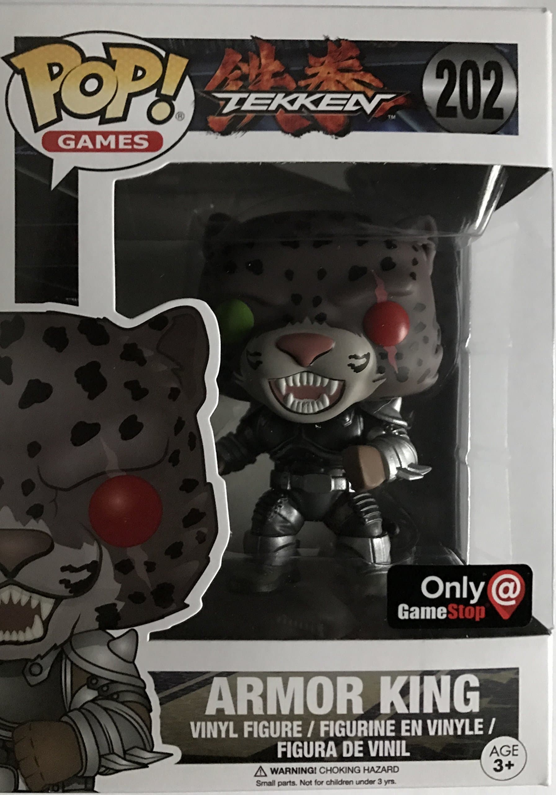 Funko POP Armour King GameStop Exclusive 202 Tekken